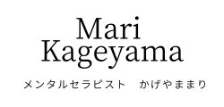 自分軸ライフデザイン